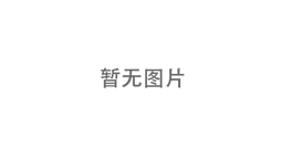 聊城承插水泥管批發常見的制管技術